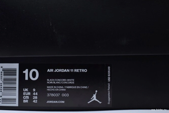 Rep Jam 11 378037-003 Air mens 